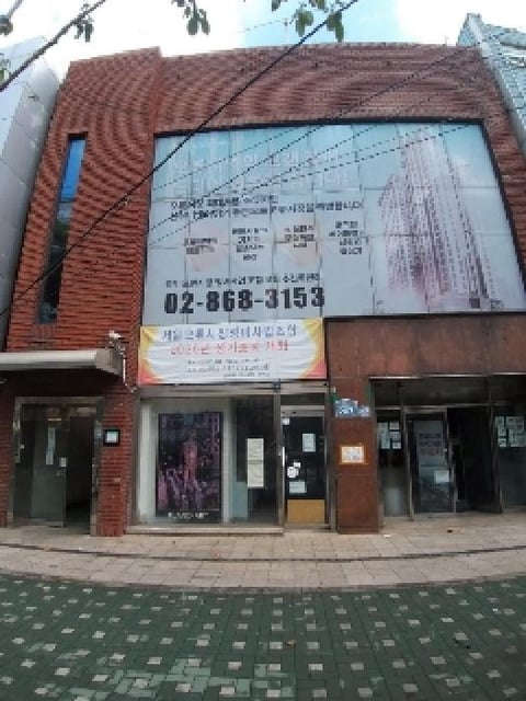 물건 사진 1