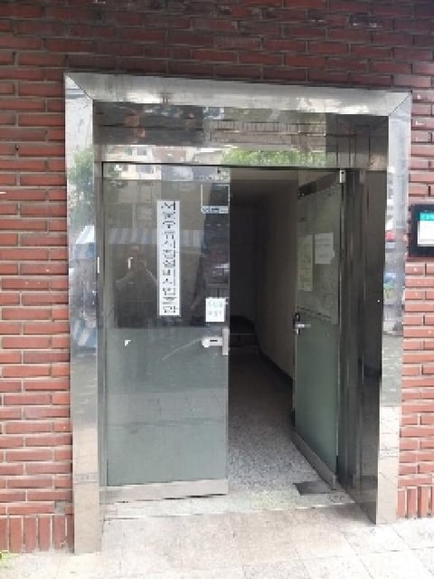 물건 사진 2
