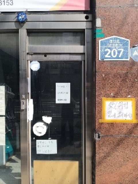 물건 사진 5