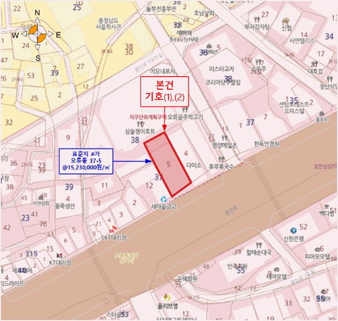 물건 사진 8