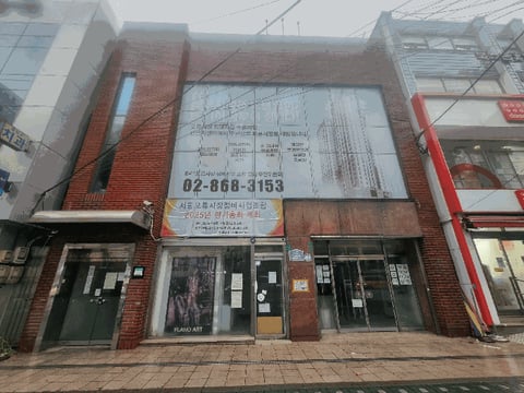 물건 사진 10