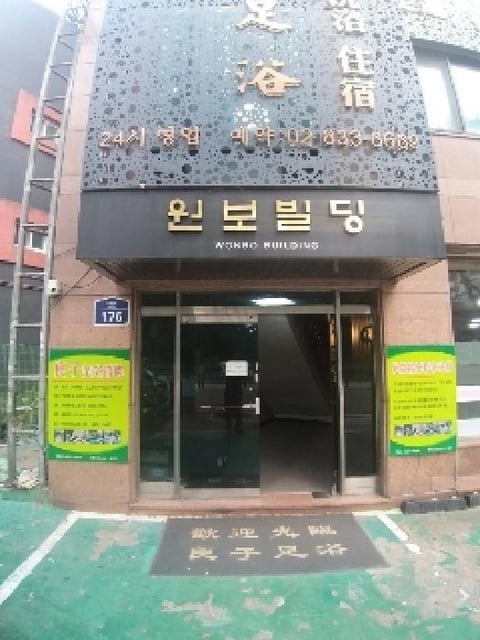 물건 사진 2