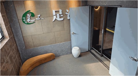 물건 사진 14