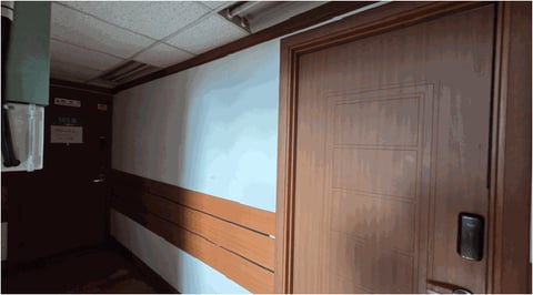 물건 사진 16