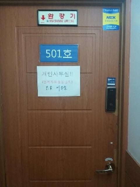 물건 사진 3