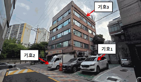 물건 사진 21