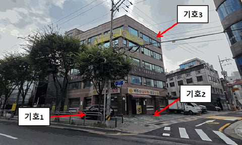물건 사진 24