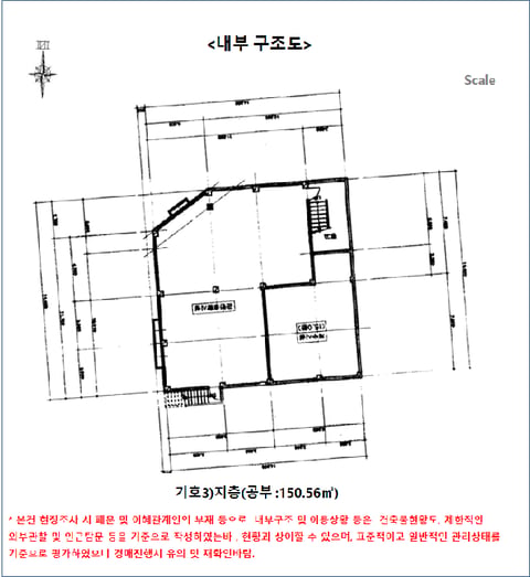 물건 사진 36