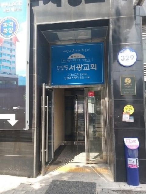 물건 사진 2
