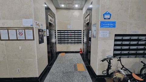 물건 사진 10