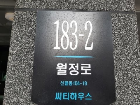 물건 사진 1