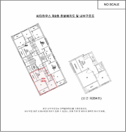 물건 사진 10