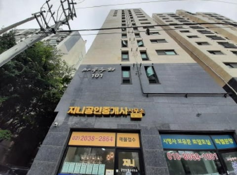 물건 사진 2