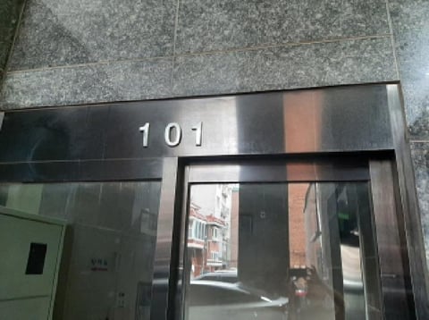 물건 사진 3