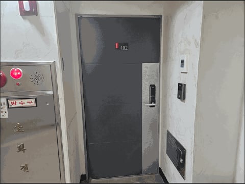 물건 사진 8