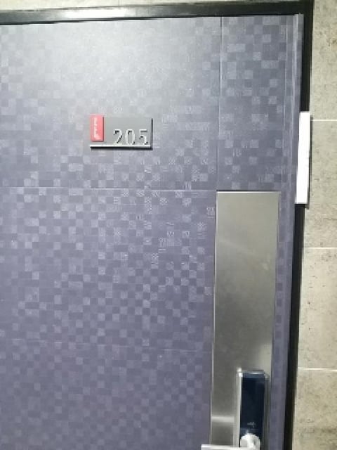 물건 사진 3