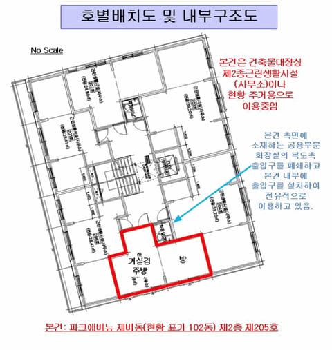 물건 사진 4