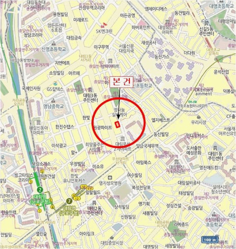 물건 사진 5