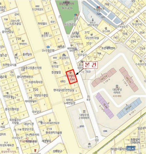 물건 사진 6