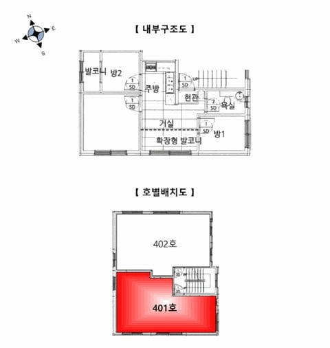 물건 사진 11