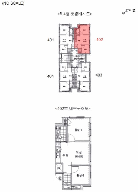 물건 사진 4