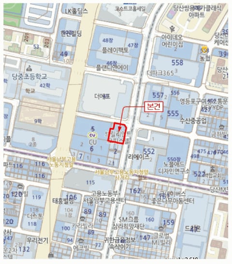 물건 사진 6