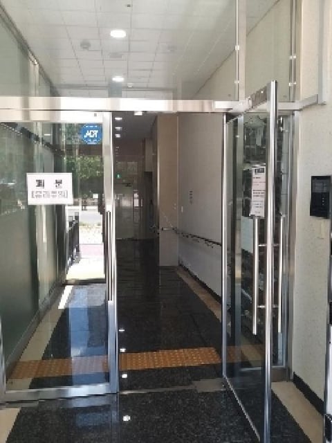 물건 사진 2
