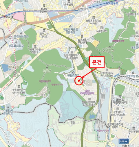 물건 사진 5