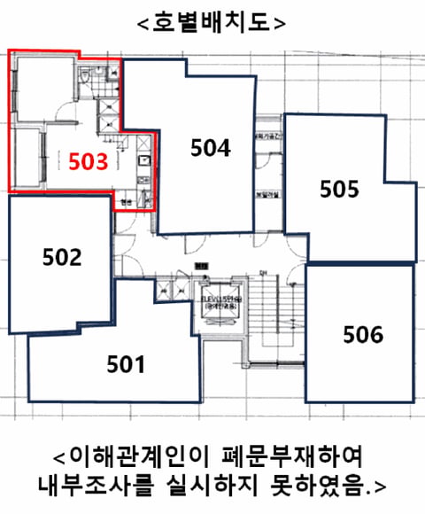 물건 사진 10