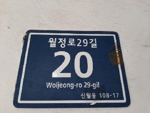 물건 사진 1