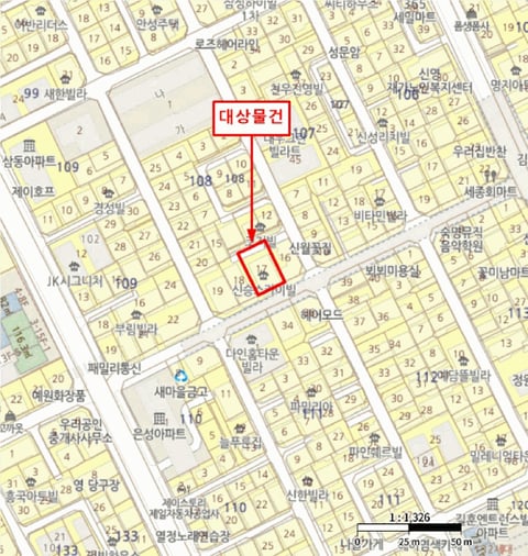 물건 사진 5