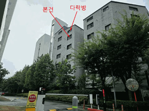물건 사진 9