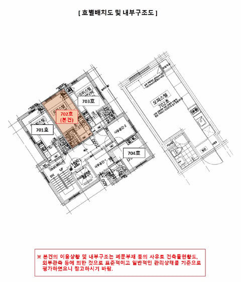 물건 사진 14