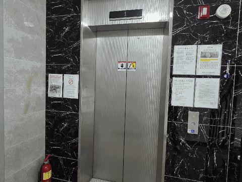 물건 사진 8
