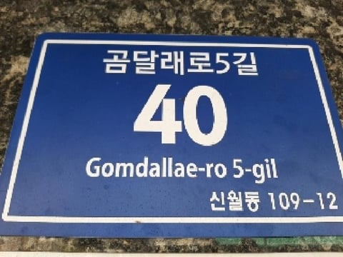 물건 사진 1