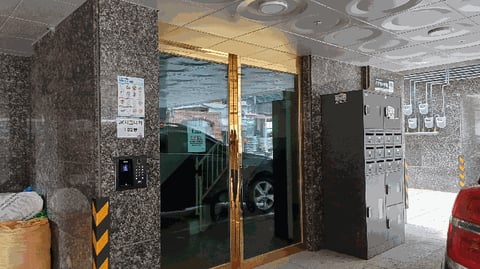 물건 사진 9