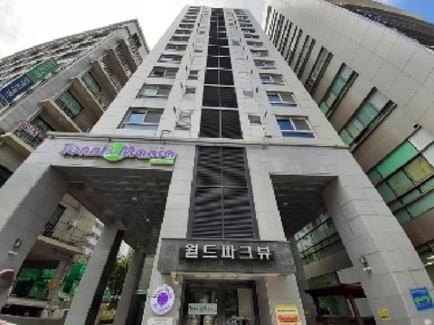 물건 사진 2