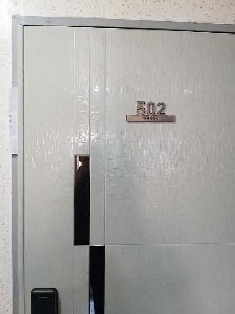 물건 사진 3