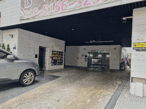 물건 사진 7