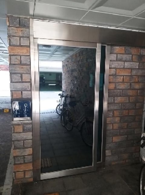 물건 사진 2