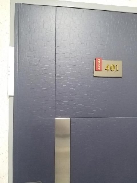 물건 사진 3