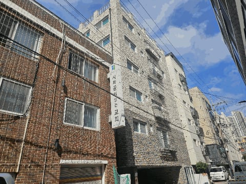 물건 사진 4