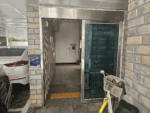 물건 사진 10