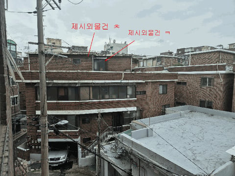 물건 사진 13