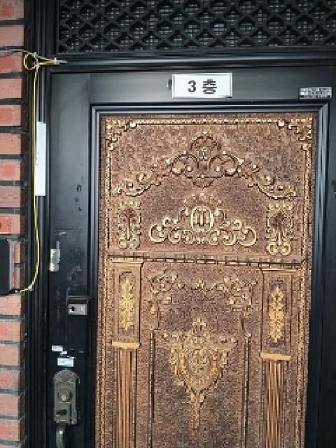 물건 사진 4