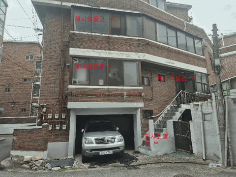물건 사진 9