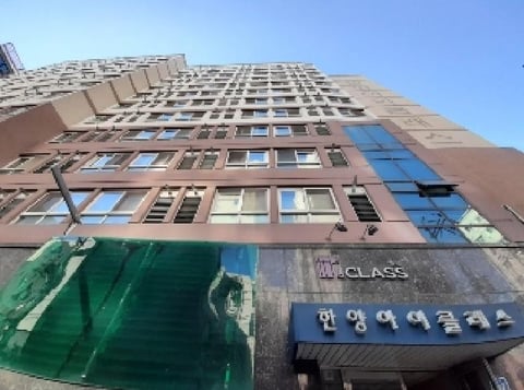 물건 사진 2