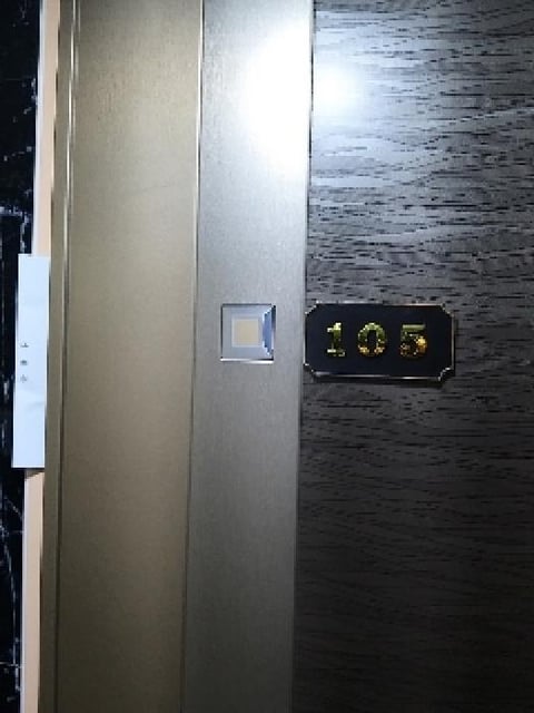 물건 사진 14
