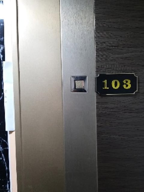 물건 사진 16