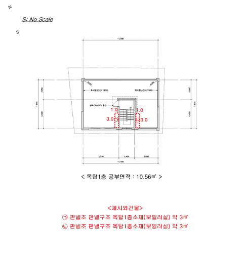 물건 사진 21